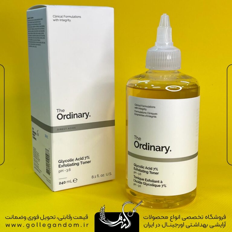 تونر لایه بردار و روشن کننده پوست گلیکولیک اسید 7% اوردینری حجم 240 میل