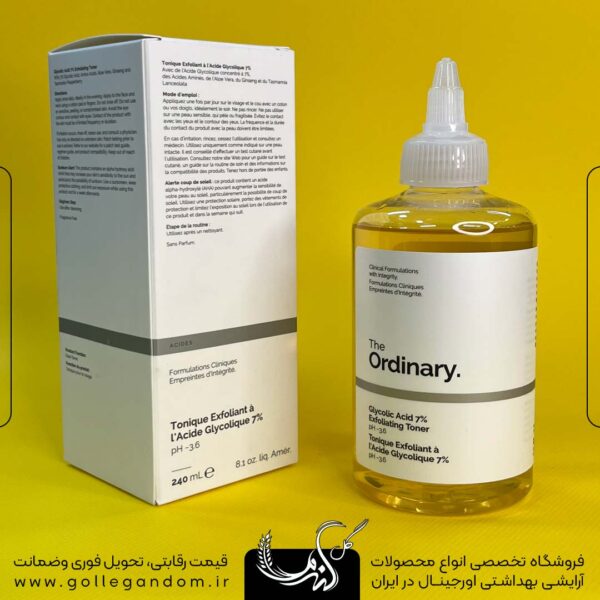 خرید تونر لایه بردار و روشن کننده پوست گلیکولیک اسید 7% اوردینری حجم 240 میل