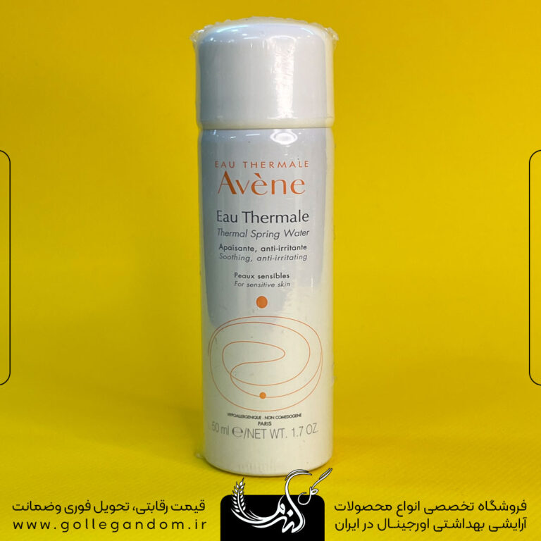 اسپری آب اون Avene حجم 50 میلی لیتر