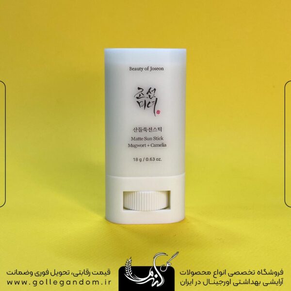 خرید ضد آفتاب استیکی مات کننده SPF50 بیوتی آف جوسان 18 گرمی