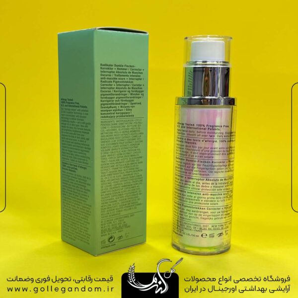 سرم ضد لک و روشن کننده ایون بتر even better کلینیک Clinique حجم 50 میل - Image 2