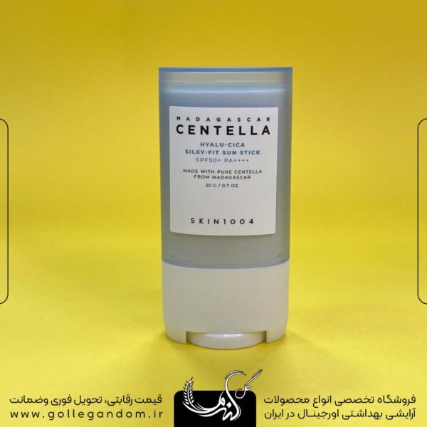 ضد افتاب استیکی 1004 Skin سنتلا مدل Silky-Fit با + SPF 50 حجم 20 گرمی - Image 2