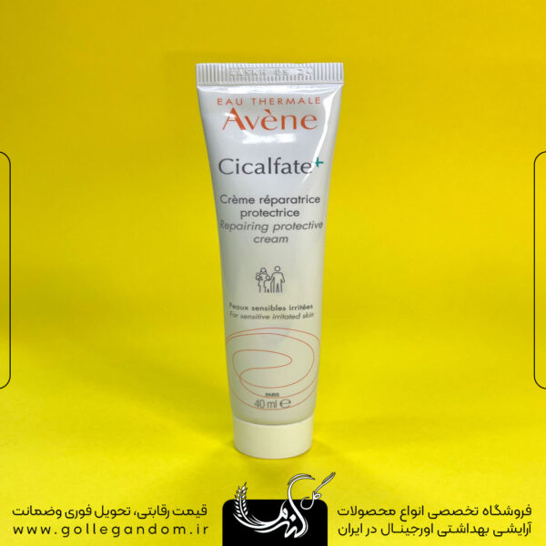 کرم ترمیم کننده پوست سیکالفیت اون