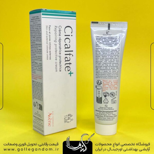 کرم ترمیم کننده پوست سیکالفیت پلاس اون Avene Cicalfate حجم 40 میل - Image 2