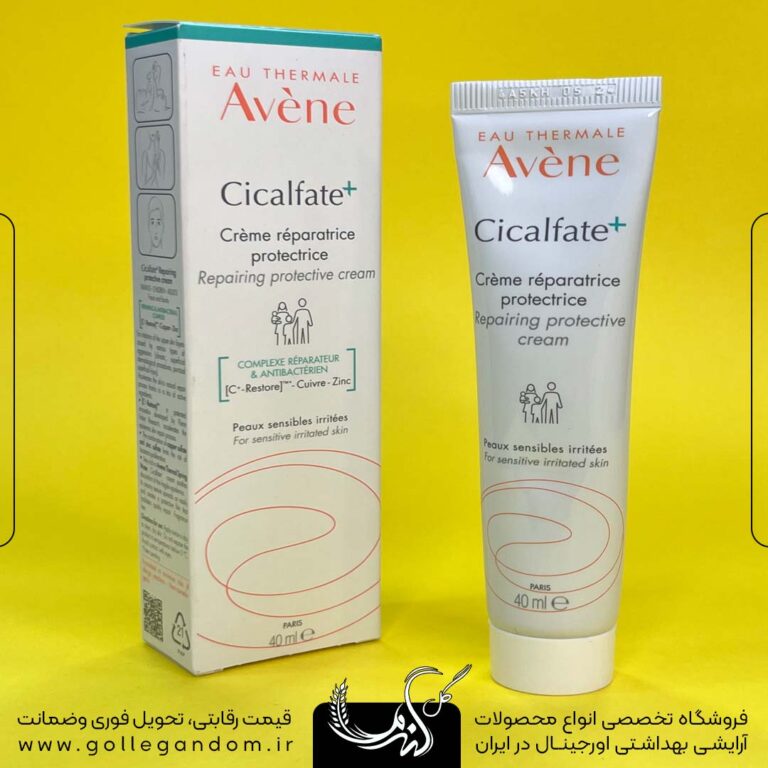 کرم ترمیم کننده پوست سیکالفیت اون