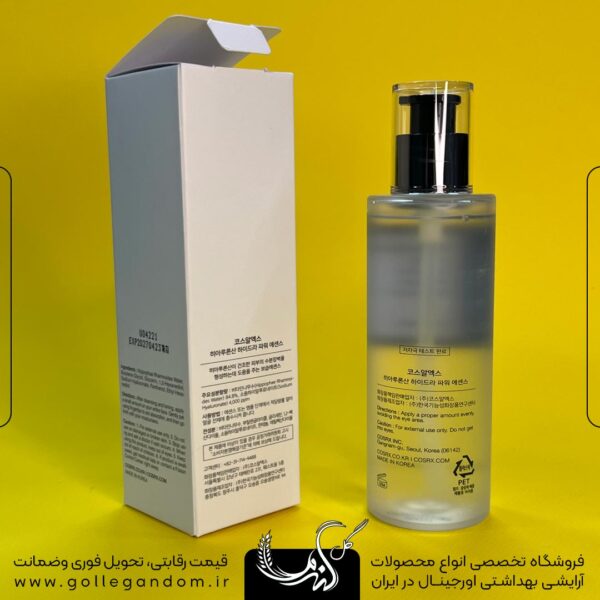 اسنس آبرسان هیالورونیک اسید کوزارکس Cosrx