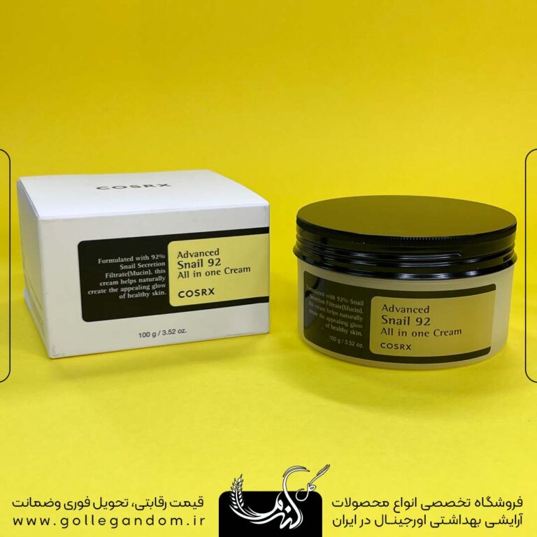 کرم مرطوب کننده و آبرسان حلزون کاسه‌ای کوزارکس