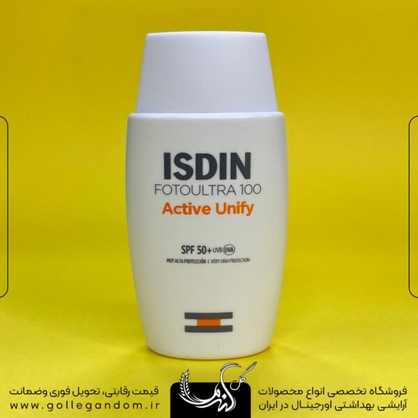 ضد افتاب و ضد لک بی رنگ  ایزدین Isdin مدل اکتیو یونیفای Active Unify حجم 50 میل - Image 2