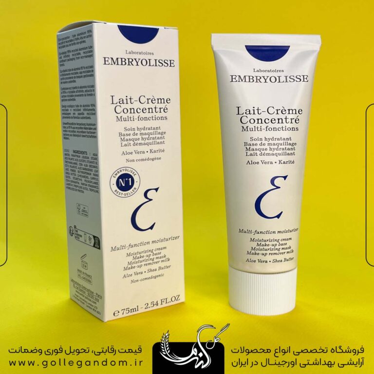 کرم مرطوب کننده چند منظوره امبریولیس Embryolisse مدل Lait Creme لیت کرم 75 میل