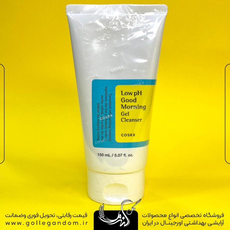 ژل شستشوی گودمورنینگ کوزارکس