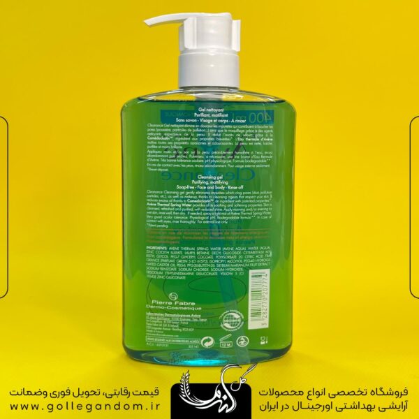 خرید ژل شستشوی صورت و بدن کلینانس Cleanance اون 400 میلی لیتر