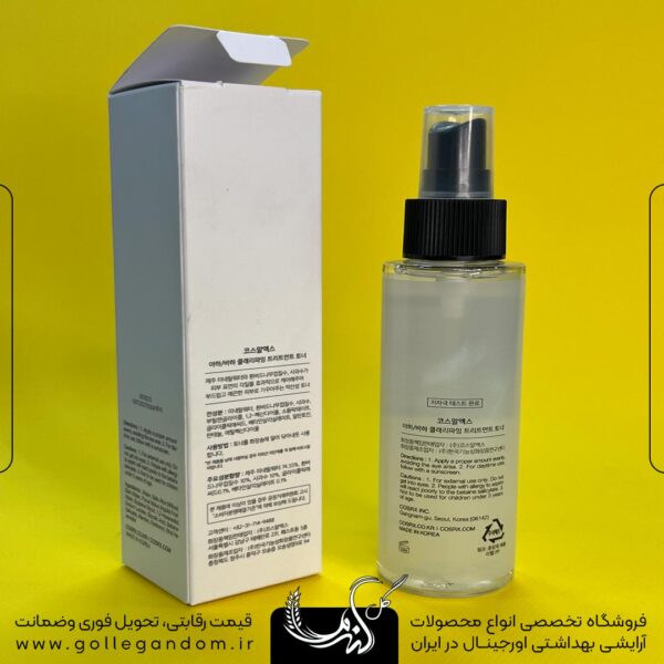 تونر ضدجوش و روشن کننده AHA / BHA کوزارکس
