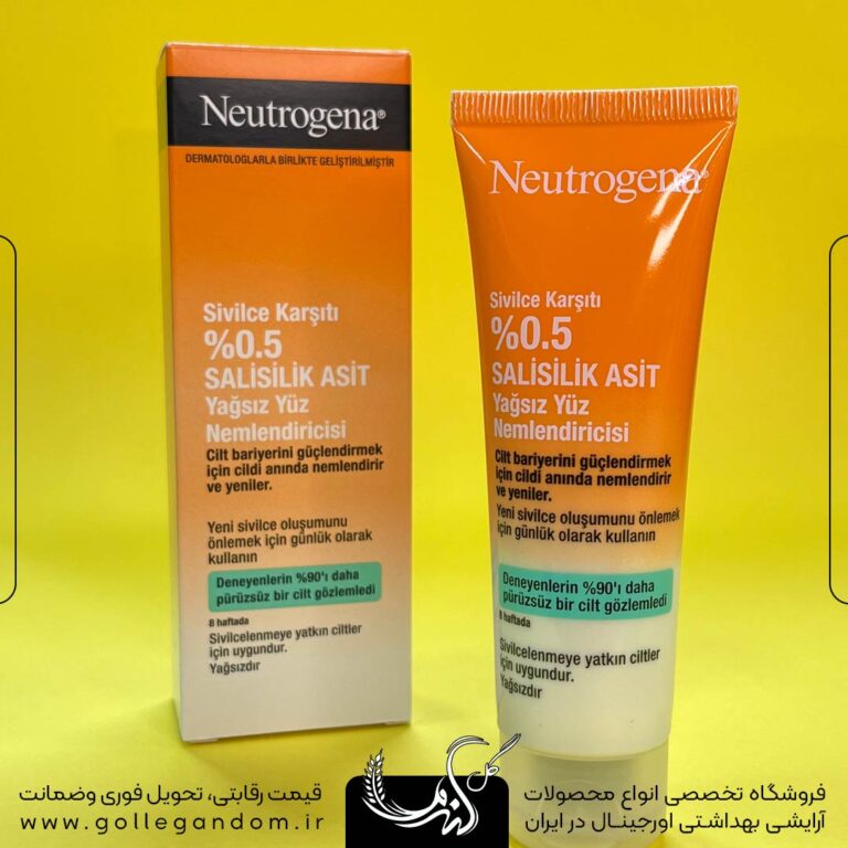 مرطوب کننده ضد جوش نوتروژینا