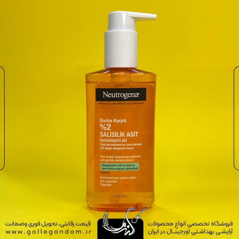 ژل شستشوی ضد جوش نوتروژینا