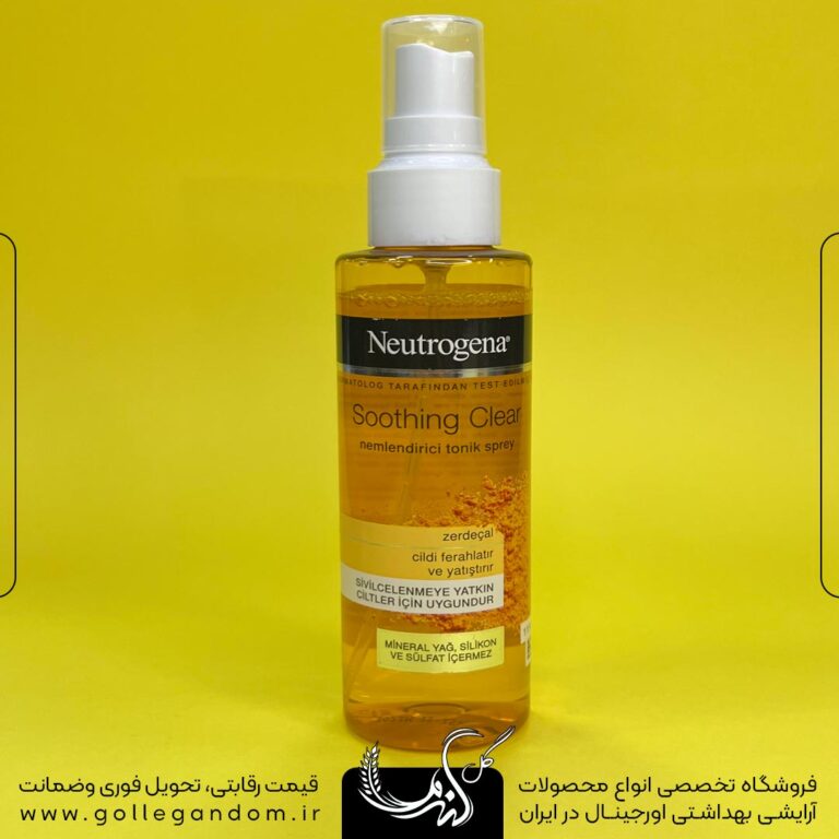 تونر زردچوبه نوتروژینا مدل soothing clear حجم 125 میلی لیتر