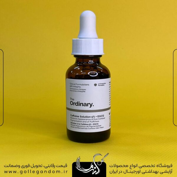 سرم کافئین دور چشم اوردینری