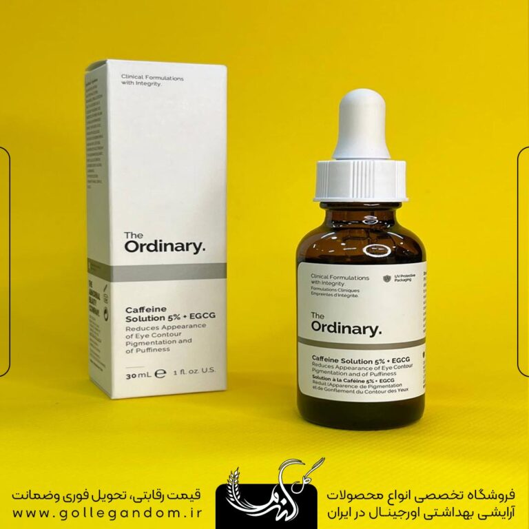 کافئین اوردینری