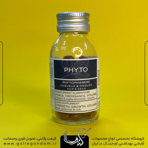 خرید قرص فیتو فانر تقویت کننده مو