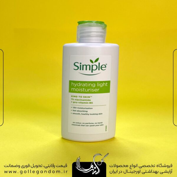 کرم های آبرسان مرطوب کننده ریچ و لایت سیمپل - Image 3
