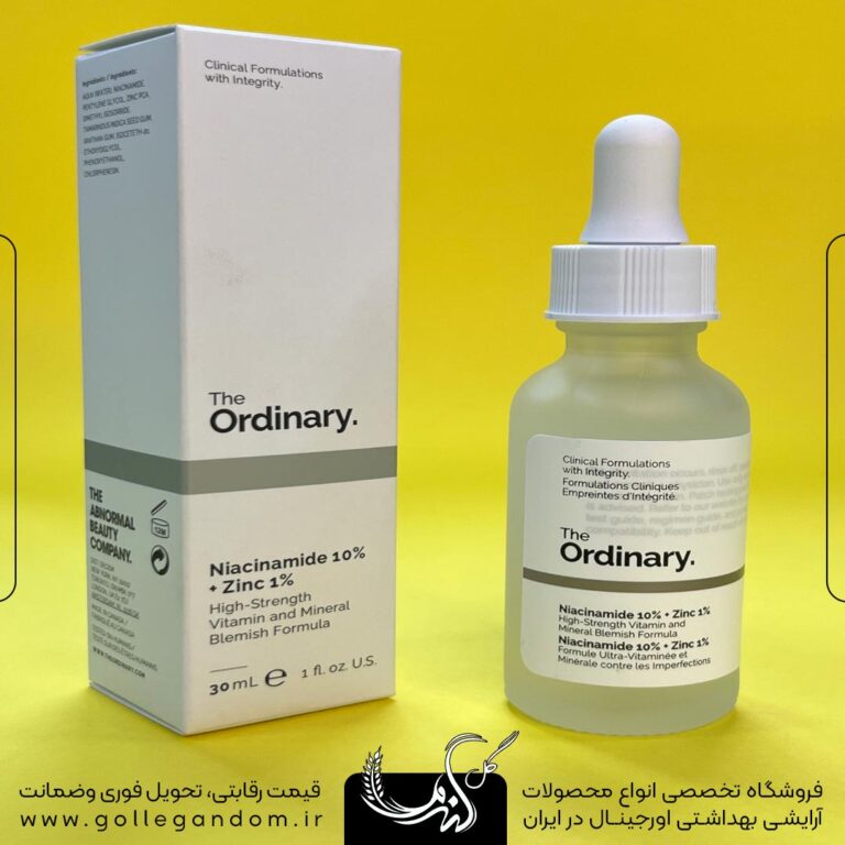 سرم ضد جوش نیاسینامید 10% + زینک 1%