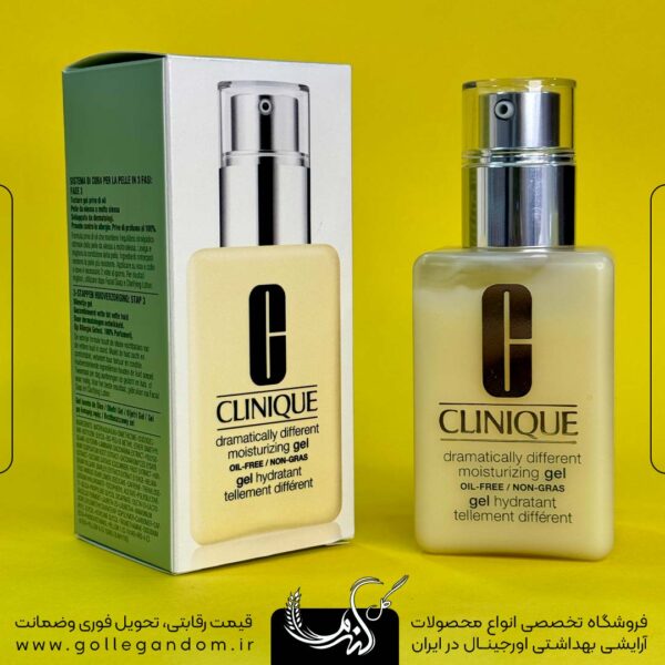خرید مرطوب کننده و آبرسان دراماتیکالی Clinique