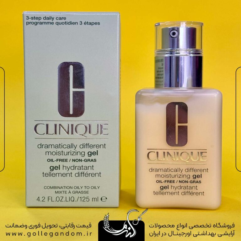 ژل مرطوب کننده و آبرسان دراماتیکالی کلینیک