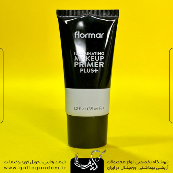پرایمرپوست چرب ایلومینیتینگ