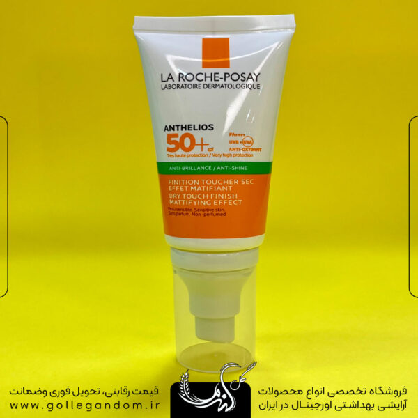 خرید ضد افتاب SPF 50 لاروش پوزای مدل Anti-Brillance