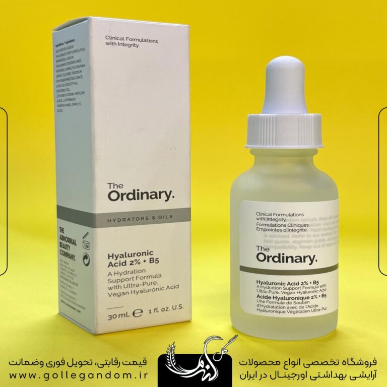 سرم هیالورنیک اسید اوردینری