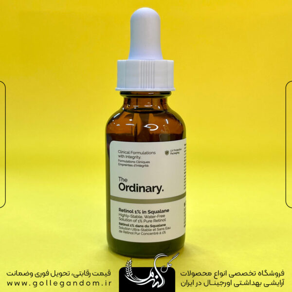 خرید سرم ضد چروک رتینول 1% اوردینری